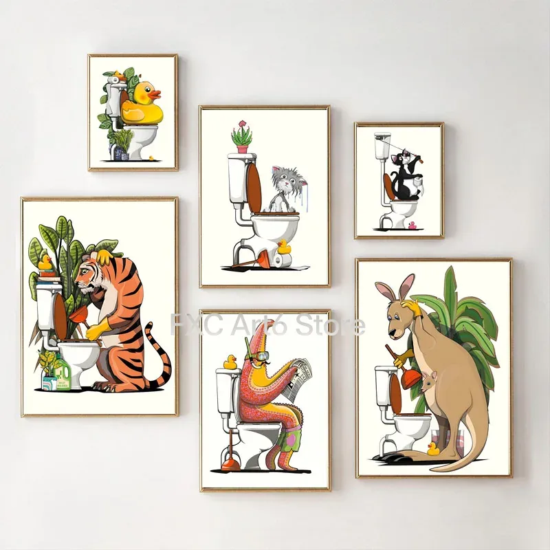 Home Decor Duck - 1 Pôster de Parede Divertido sem
