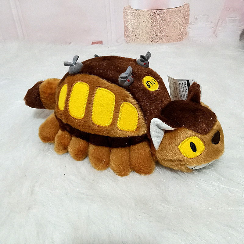Home Decor Ideas - Boneco de Pelúcia de Ônibus de