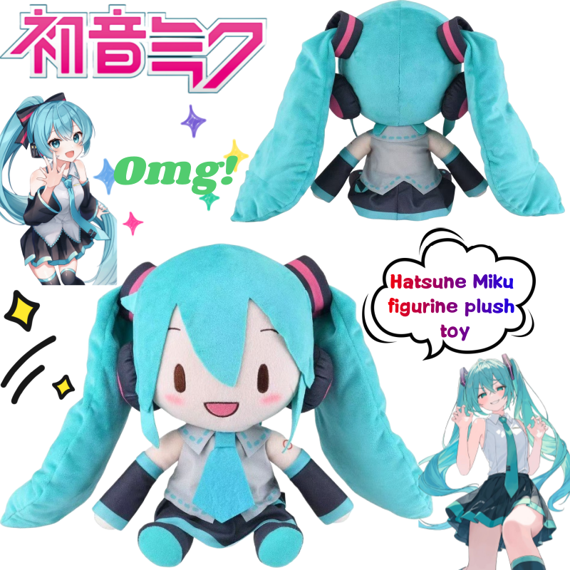 Home Decor Handmade - Nova Boneca Artesanal Hatsune Miku: Modelo