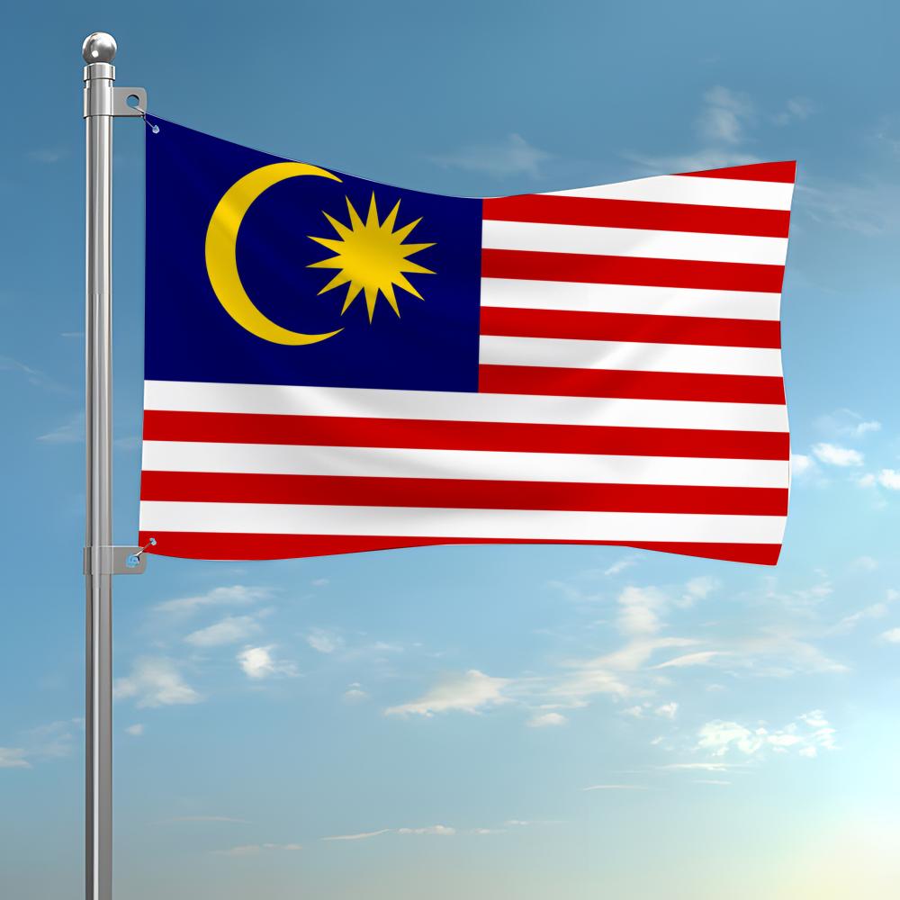 Home Decor Malaysia - Bandeira da Malásia personalizada para pendurar