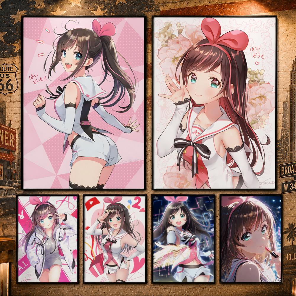 Home Decor Ai - Pôster Vintage Retrô do Ídolo Virtual