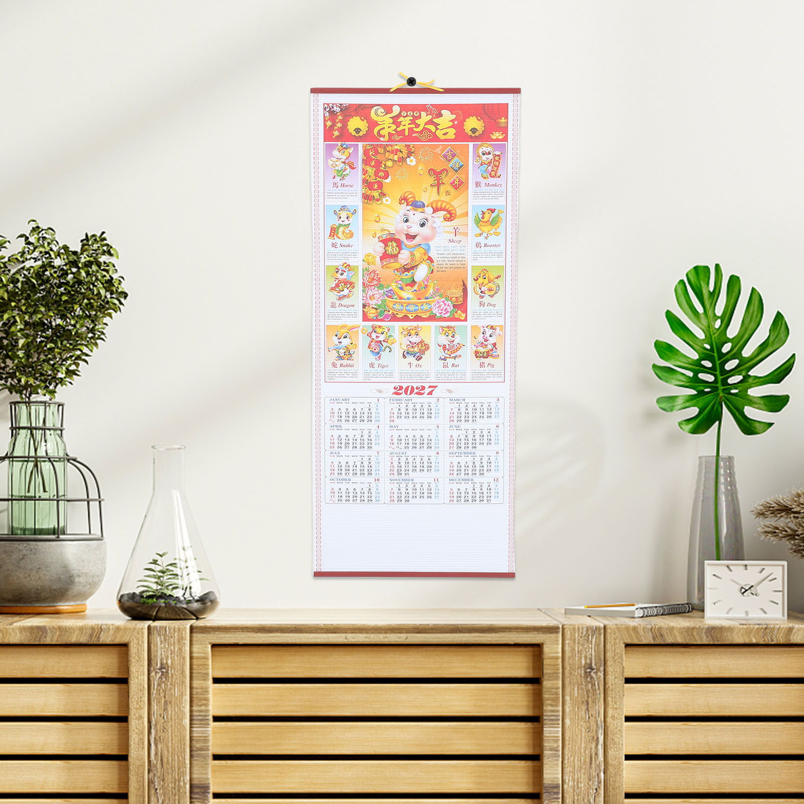 Home Decor Rattan - Calendário de Parede do Ano Novo