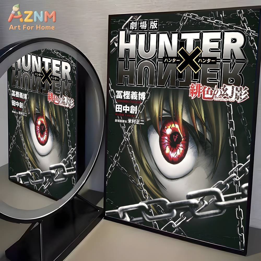 1 unidade AZMNHot Pôster de An - X Home Decor avaliação e preço