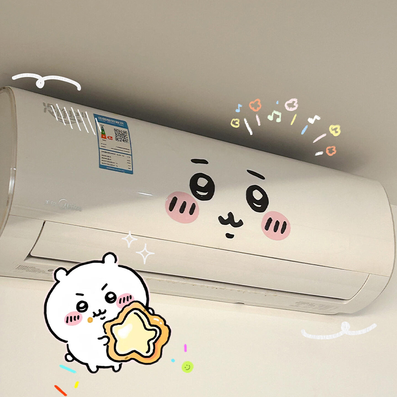 Adesivo de Emoticon Jiyi para  - Home Decor Sticker avaliação e preço