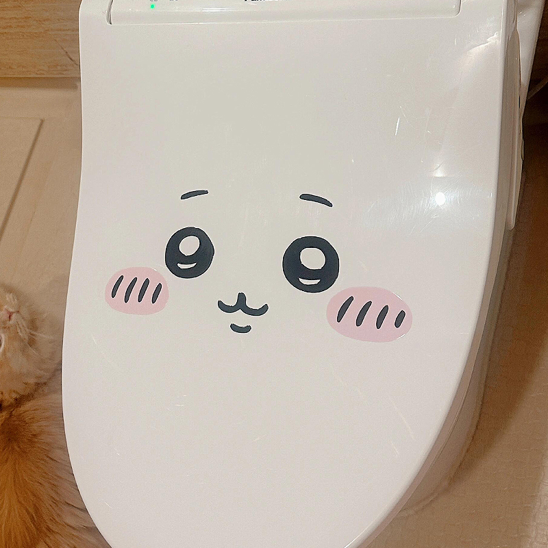 Adesivo de Emoticon Jiyi para  - Home Decor Sticker avaliação e preço
