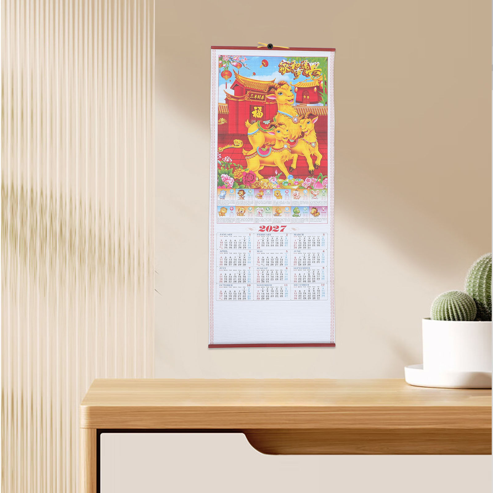 Calendário de Parede em Pergam - Home Decor Rattan avaliação e preço